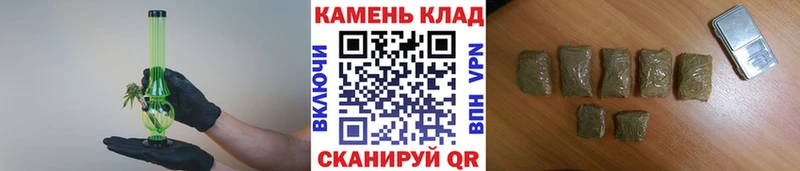 Цена Катав-Ивановск Канабис  Псилоцибиновые грибы  Гашиш  МЕФ 
