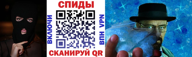 АМФЕТАМИН 98%  продажа наркотиков  Катав-Ивановск 