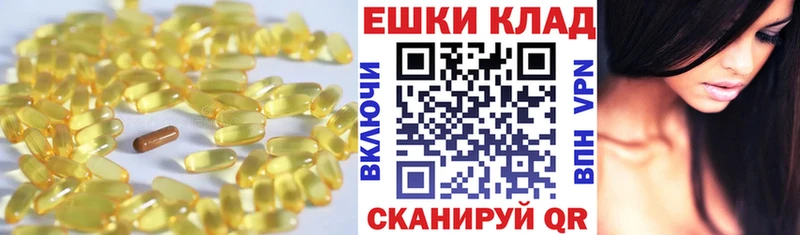 кракен ONION  наркота  Катав-Ивановск  Ecstasy Philipp Plein 