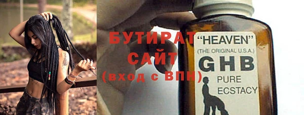 первитин Зерноград