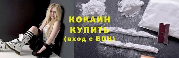 spice Иннополис