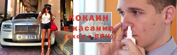 первитин Зерноград