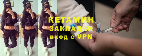 марихуана Инта