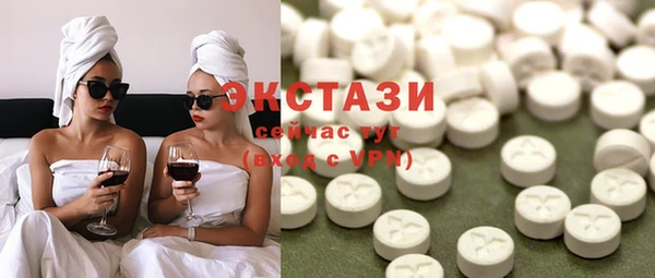 стаф Зеленокумск