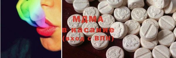 наркотики Щучье