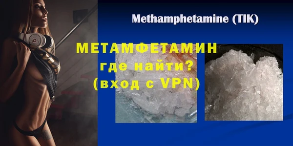 стаф Зеленокумск