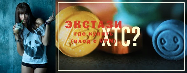 spice Иннополис