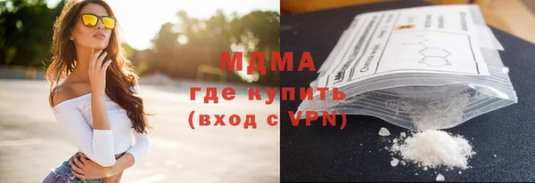 прущая мука Инсар