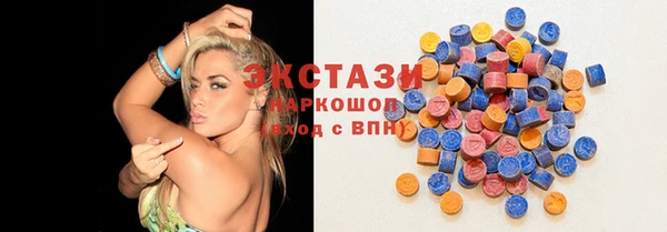 mix Зеленодольск
