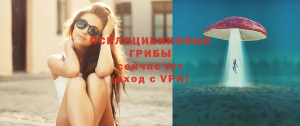наркотики Щучье