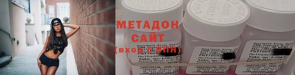 первитин Зерноград