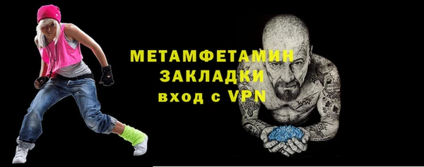 spice Иннополис