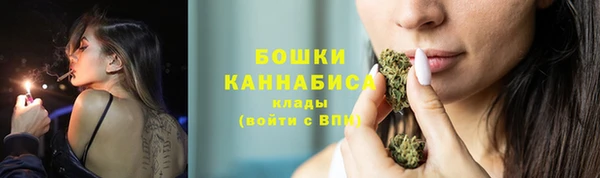 mix Зеленодольск