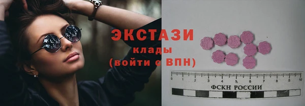 mix Зеленодольск