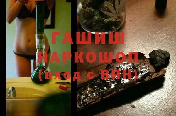 mix Зеленодольск
