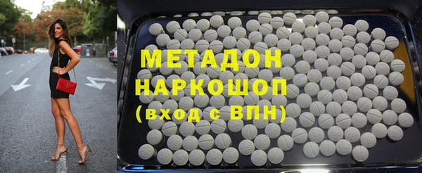 прущая мука Инсар