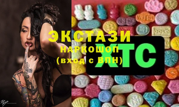 spice Иннополис
