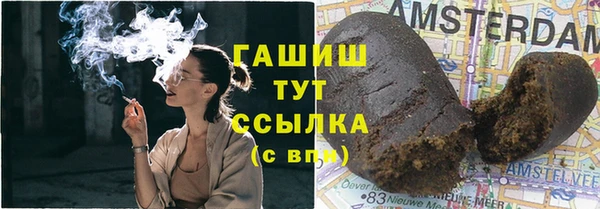 mix Зеленодольск