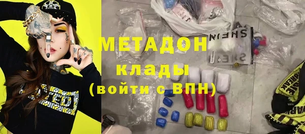 mix Зеленодольск