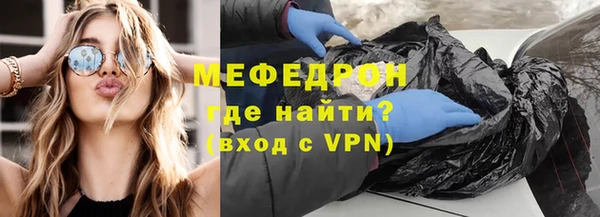 spice Иннополис