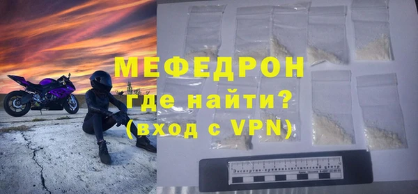 mix Зеленодольск