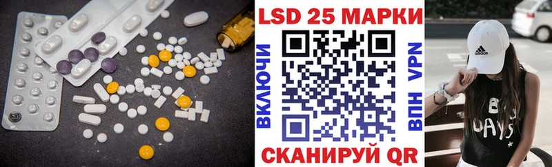 OMG вход  купить закладку  Катав-Ивановск  ЛСД экстази кислота 