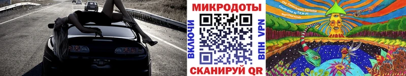 мориарти официальный сайт Катав-Ивановск Псилоцибиновые грибы GOLDEN TEACHER